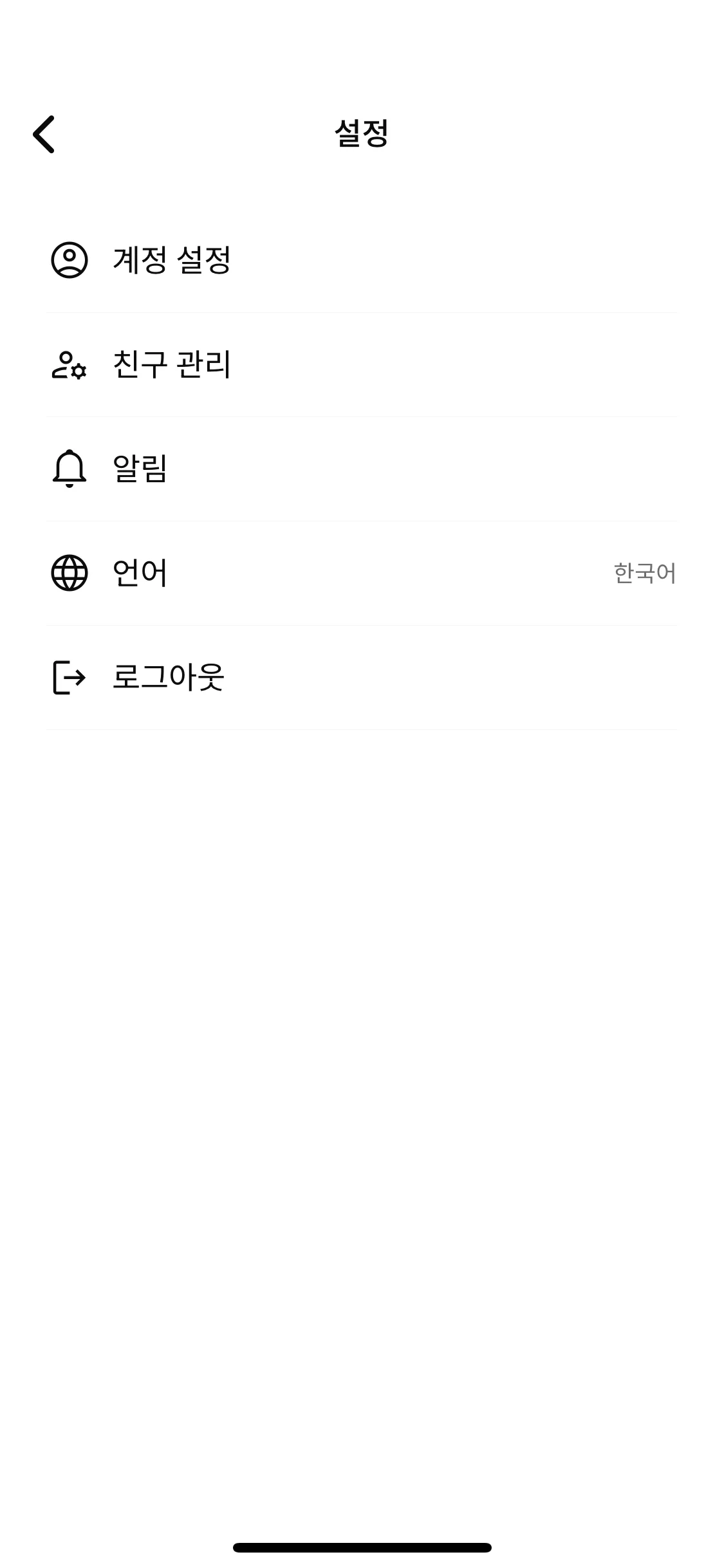 Test Image 3
